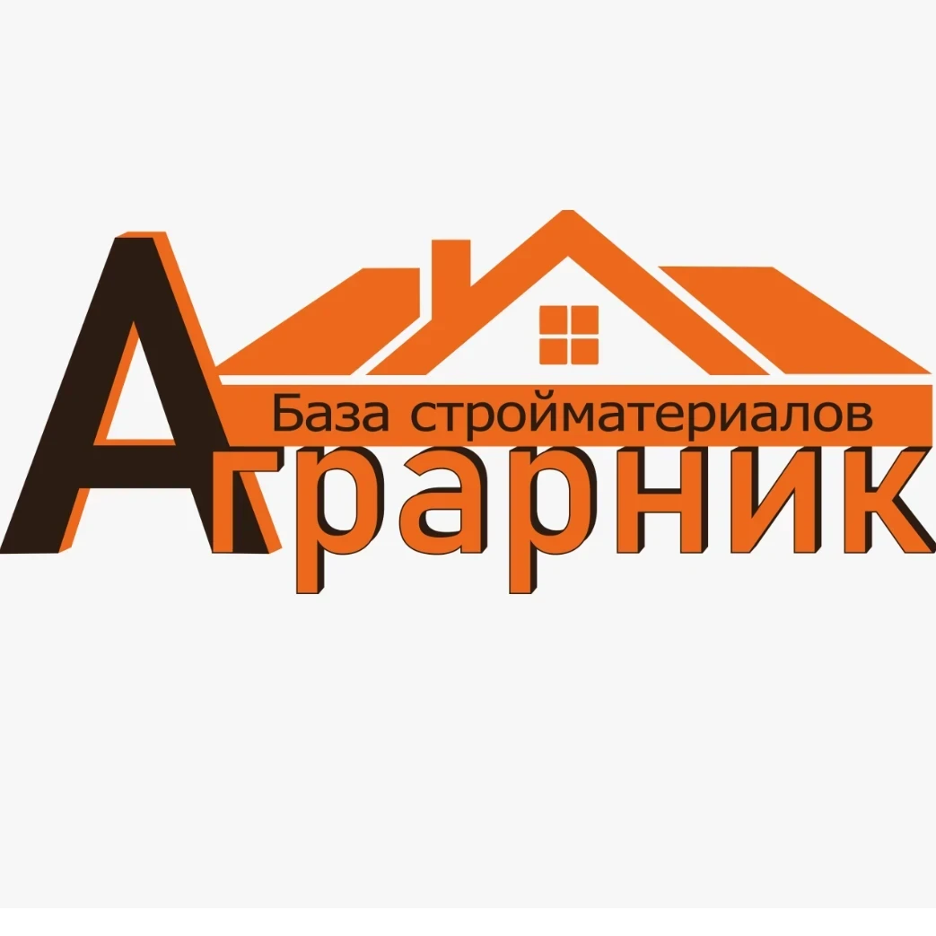 Аграрник