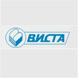 Виста