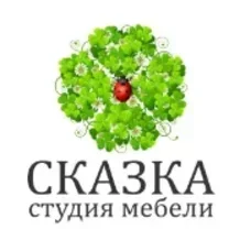 Сказка