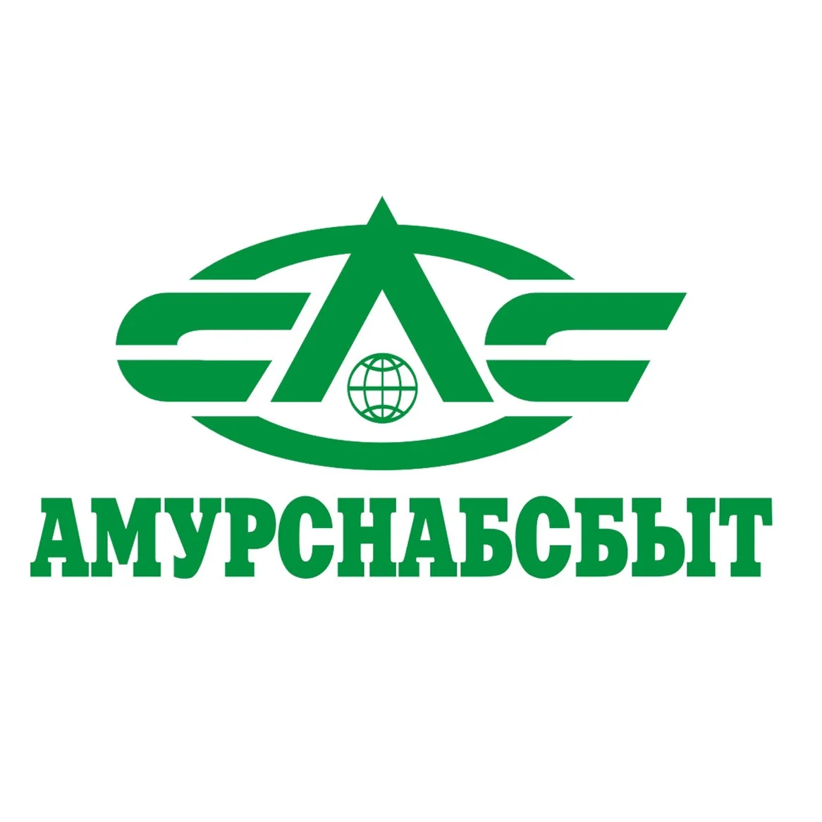 Амурснабсбыт