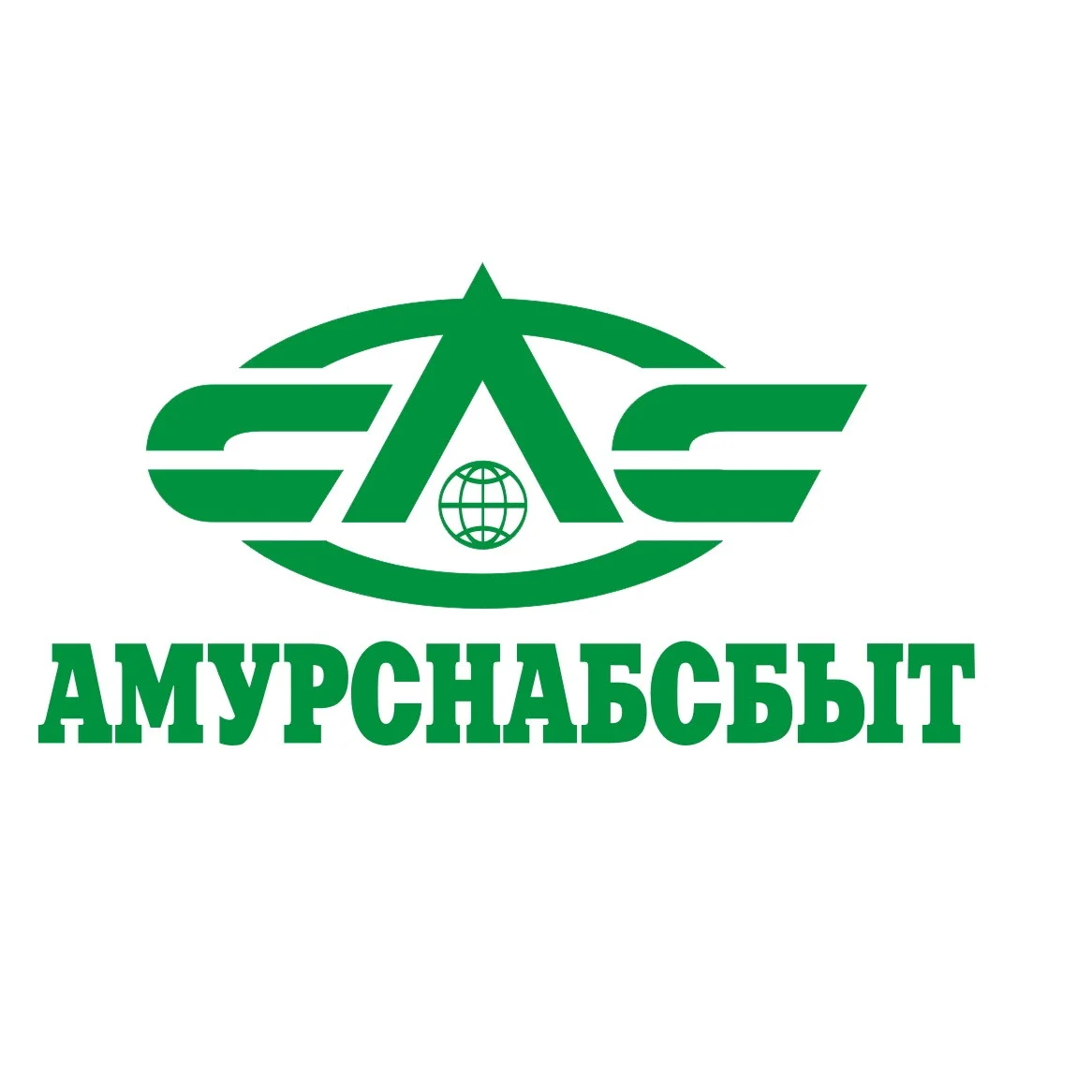 Амурснабсбыт