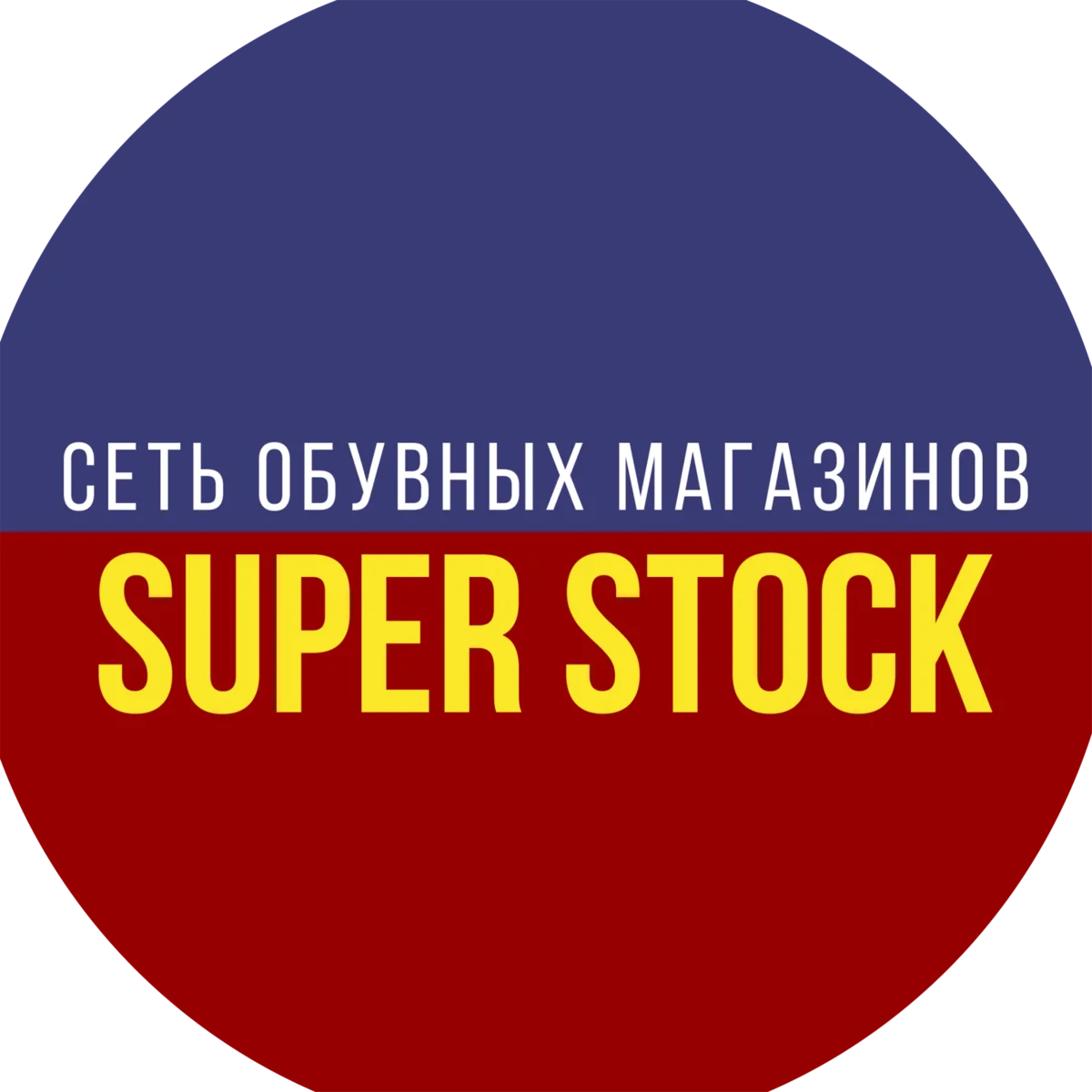 SuperStock