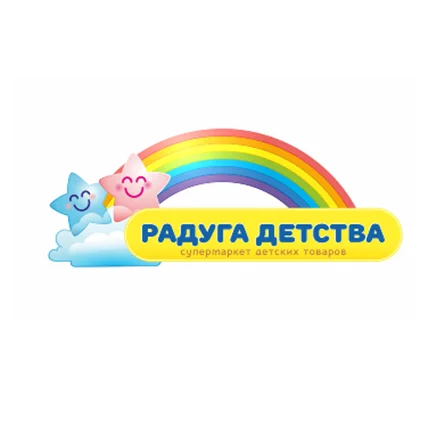 Радуга детства