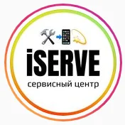 iServe