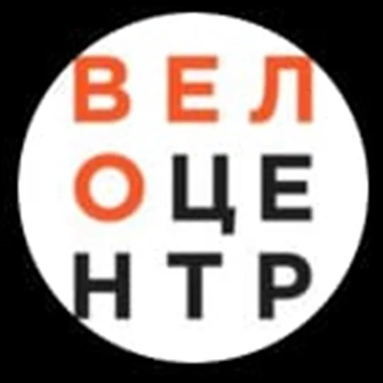 ВелоЦентр