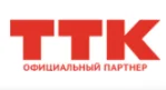 ТТК