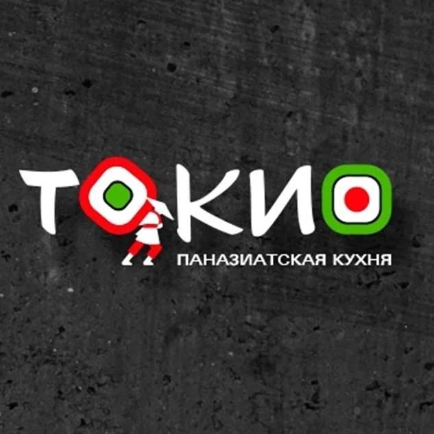 Токио