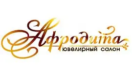 Афродита