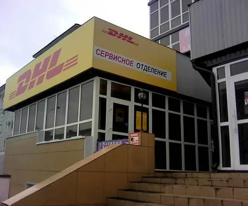 DHL Express