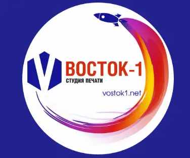 Восток-1