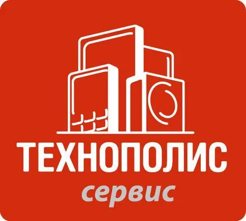 Технополис