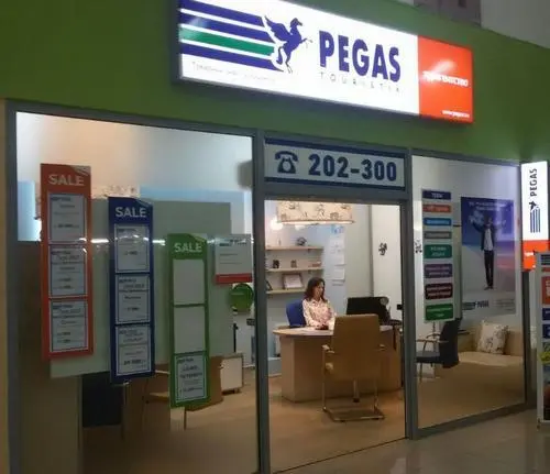 PEGAS Touristik