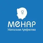 Менар